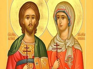 Верующие УПЦ празднуют день святых Адриана и Наталии – покровителей семьи